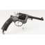 REVOLVER MODÈLE 1892 CIVIL LAMURRE ET GIDROL No51  SAINT-ÉTIENNE  CALIBRE 8MM 92 - FRANCE XIXè