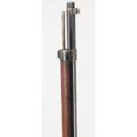 Armes Longues FUSIL MAUSER CHILIEN  MODELE 1895  PAR  DWM A BERLIN   CALIBRE 7X57 MAUSER  -  CHILI XIXè  - 16