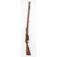 Armes Longues FUSIL G88 GEWEHR MODÈLE 1888 ERFURT 1890 CALIBRE 8X57J NON MODIF BALLE S - ALLEMAGNE XIXè - 1