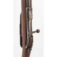 Armes Longues FUSIL G88 GEWEHR MODÈLE 1888  ERFURT 1890  CALIBRE  8X57J   NON MODIF BALLE S  -  ALLEMAGNE XIXè  - 17