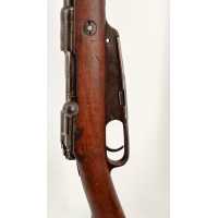 Armes Longues FUSIL G88 GEWEHR MODÈLE 1888  ERFURT 1890  CALIBRE  8X57J   NON MODIF BALLE S  -  ALLEMAGNE XIXè  - 18
