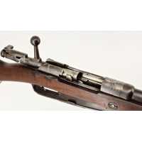 Armes Longues FUSIL G88 GEWEHR MODÈLE 1888  ERFURT 1890  CALIBRE  8X57J   NON MODIF BALLE S  -  ALLEMAGNE XIXè  - 10