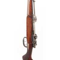 Armes Chasse CARABINE CHASSE DE L'IMPÉRATRICE ZITA 1916 - 1918  CALIBRE 8X57 MAUSER Eduard Kettner à Coln & Shül (1895-1906) ECH