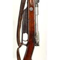 Armes Longues CARABINE GEWEHR 1891 G91 ERFURT 1893 CALIBRE 8X57JS  - 17