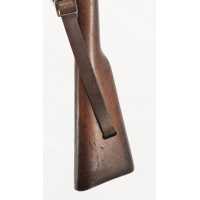 Armes Longues CARABINE GEWEHR 1891 G91 ERFURT 1893 CALIBRE 8X57JS  - 10