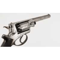Armes de Poing REVOLVER BEAUMONT-ADAMS BELT MODELE 1856  EN COFFRET CALIBRE 44 PERCUSSION 316020 - 5