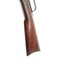 Armes Longues WINCHESTER MODÈLE 1873 RIFLE  CALIBRE 44/40 de 1888 - USA XIXè 316020-29 - 25