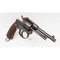 Armes de Poing REVOLVER RAST GASSER 1898 Calibre 8mm de L'Académie royale hongroise militaire Ludovica 1906  - 2