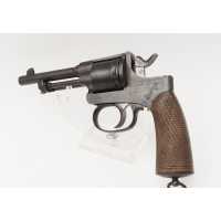 Armes de Poing REVOLVER RAST GASSER 1898 Calibre 8mm de L'Académie royale hongroise militaire Ludovica 1906  - 6