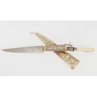 Armes Blanches POIGNARD PERSE / INDE - DOUBLE KARD / QAJAR EN DAMAS PERSAN ET KOFTGARI EN OR 135302.2 - 22