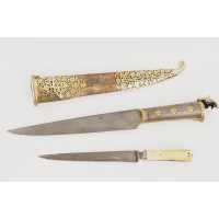 Armes Blanches POIGNARD PERSE / INDE - DOUBLE KARD / QAJAR EN DAMAS PERSAN ET KOFTGARI EN OR 135302.2 - 21