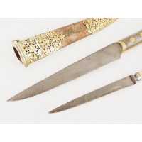 Armes Blanches POIGNARD PERSE / INDE - DOUBLE KARD / QAJAR EN DAMAS PERSAN ET KOFTGARI EN OR 135302.2 - 23