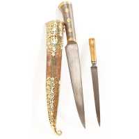 Armes Blanches POIGNARD PERSE / INDE - DOUBLE KARD / QAJAR EN DAMAS PERSAN ET KOFTGARI EN OR 135302.2 - 25