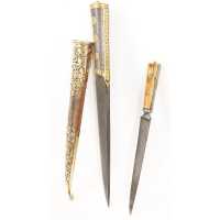 Armes Blanches POIGNARD PERSE / INDE - DOUBLE KARD / QAJAR EN DAMAS PERSAN ET KOFTGARI EN OR 135302.2 - 3