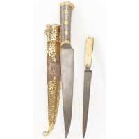 Armes Blanches POIGNARD PERSE / INDE - DOUBLE KARD / QAJAR EN DAMAS PERSAN ET KOFTGARI EN OR 135302.2 - 4
