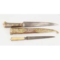 Armes Blanches POIGNARD PERSE / INDE - DOUBLE KARD / QAJAR EN DAMAS PERSAN ET KOFTGARI EN OR 135302.2 - 26