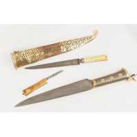 Armes Blanches POIGNARD PERSE / INDE - DOUBLE KARD / QAJAR EN DAMAS PERSAN ET KOFTGARI EN OR 135302.2 - 1