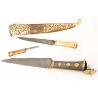 Armes Blanches POIGNARD PERSE / INDE - DOUBLE KARD / QAJAR EN DAMAS PERSAN ET KOFTGARI EN OR 135302.2 - 31
