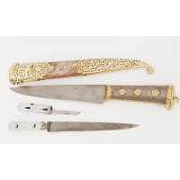Armes Blanches POIGNARD PERSE / INDE - DOUBLE KARD / QAJAR EN DAMAS PERSAN ET KOFTGARI EN OR 135302.2 - 33
