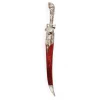 Armes Blanches DAGUE DE CHASSE XVIIIè  TULA 1760 HUNTING DAGGER - RUSSIE 1762 CATHERINE II A-4190-42 - 15
