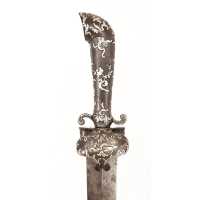 Armes Blanches DAGUE DE CHASSE XVIIIè  TULA 1760 HUNTING DAGGER - RUSSIE 1762 CATHERINE II A-4190-42 - 16