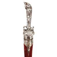 Armes Blanches DAGUE DE CHASSE XVIIIè  TULA 1760 HUNTING DAGGER - RUSSIE 1762 CATHERINE II A-4190-42 - 4