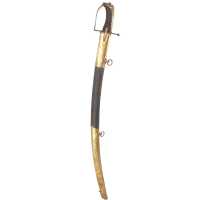 Armes Blanches RARE SABRE TROUPE DES HUSSARDS MODÈLE RÉGLEMENTAIRE DE 1767 - FRANCE ANCIENNE MONARCHIE CD35 - 1