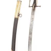 Armes Blanches RARE SABRE TROUPE DES HUSSARDS MODÈLE RÉGLEMENTAIRE DE 1767 - FRANCE ANCIENNE MONARCHIE CD35 - 18