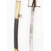 Armes Blanches RARE SABRE TROUPE DES HUSSARDS MODÈLE RÉGLEMENTAIRE DE 1767 - FRANCE ANCIENNE MONARCHIE CD35 - 3