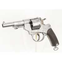 Armes de Poing REVOLVER RÉGLEMENTAIRE TROUPE D'INFANTERIE CHAMELOT DELVIGNE MAS 1877  ST-ETIENNE CALIBRE 11MM - FRANCE IIIè REPU