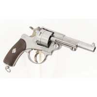 Armes de Poing REVOLVER RÉGLEMENTAIRE TROUPE D'INFANTERIE CHAMELOT DELVIGNE MAS 1877  ST-ETIENNE CALIBRE 11MM - FRANCE IIIè REPU