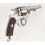 REVOLVER RÉGLEMENTAIRE TROUPE D'INFANTERIE CHAMELOT DELVIGNE MAS 1877  ST-ETIENNE CALIBRE 11MM - FRANCE IIIè REPUBLIQUE