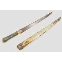 Armes Blanches LONG POIGNARD KARD TURC OTTOMAN XVIIIè WOOTZ JADE VERMEIL & CABOCHONS CMV30465.19 - 17