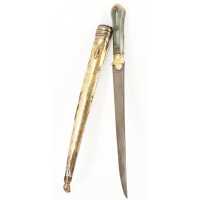 Armes Blanches LONG POIGNARD KARD TURC OTTOMAN XVIIIè WOOTZ JADE VERMEIL & CABOCHONS CMV30465.19 - 1