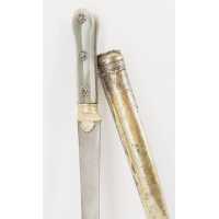 Armes Blanches LONG POIGNARD KARD TURC OTTOMAN XVIIIè WOOTZ JADE VERMEIL & CABOCHONS CMV30465.19 - 4