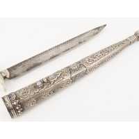 Armes Blanches POIGNARD MUGHAL  ARGENT & JADE NORD DE L' INDE / MONGHOL XVIIIè DE00373-35 - 25