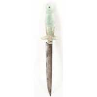 Armes Blanches POIGNARD MUGHAL  ARGENT & JADE NORD DE L' INDE / MONGHOL XVIIIè DE00373-35 - 30