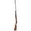 Winchester Model 1897 12/70 Solid Frame