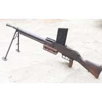 Armes Neutralisées ww2  FUSIL MITRAILLEUR  MILITAIRE FRANCE MODÈLE 1924 M29   FM 24/29  Cal 7.5 MAS  NEUTRALISATION UE 2026 2622