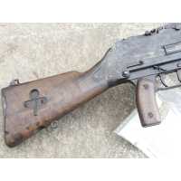 Armes Neutralisées ww2  FUSIL MITRAILLEUR  MILITAIRE FRANCE MODÈLE 1924 M29   FM 24/29  Cal 7.5 MAS  NEUTRALISATION UE 2026 2622