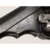 Armes de Poing REVOLVER P. WEBLEY & SON  LONDON  MODÈLE 1896  WG TARGET MODEL CAL. 455 WEBLEY  - 6