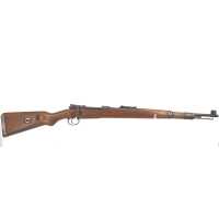 Armes Tir Sportif WW2 CARABINE 8x57 MAUSER K98 BNZ 4 KARABINER 98K STEYR 1944 MONOMATRICULE - 1