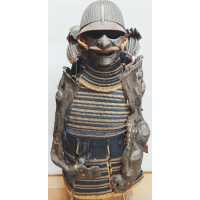 Art Japonais ARMURE DE SAMOURAÏ Époque EDO 1603/1868 Famille Chigaiya - JAPON XVIIè / XVIIIè CMV33257-38 - 13