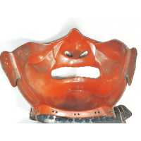 Art Japonais ARMURE DE SAMOURAÏ Époque EDO 1603/1868 Famille Chigaiya - JAPON XVIIè / XVIIIè CMV33257-38 - 19