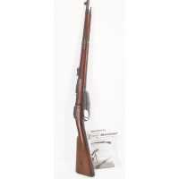 Armes d'Épaule CARABINE DE TIR SPORTIF  STEYR MANNLICHER Modèle 1896 ROUMANIE CALIBRE 22LR ENTRAINEMENT PORTUGAL 1934  Concours 