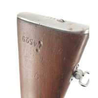 Armes d'Épaule FUSIL D'INFANTERIE GRAS MODÈLE 1874 M80 SAINT-ÉTIENNE 1882  CALIBRE 11MM 11X59R  - FRANCE IIIè RÉPUBLIQUE  - 24