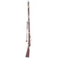 Armes d'Épaule FUSIL DREYSE MODÈLE 1841 SPANDAU 1858 - 1866  DU 49è RÉGIMENT D' INFANTERIE SIÈGE DE PARIS 1871 GUERRE FRANCO-PRU