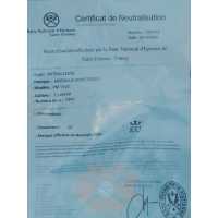 Armes Neutralisées MITRAILLEUSE MAXIM  1910  RUSSE  7.62X54R  NEUTRALISATION UE 2024 - UNION SOVIÉTIQUE SECONDE GUERRE MONDIALE 