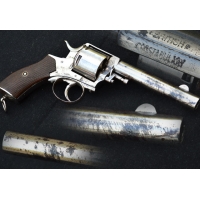 Armes de Poing REVOLVER BULLDOG BRITISH CONSTABULARY LIEGOIS Calibre 500 - BE XIXè {PRODUCT_REFERENCE} - 2