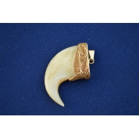 Coutellerie PENDENTIF GRIFFE DE TIGRE MONTé BIJOUX OR  - 1